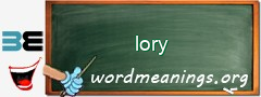 WordMeaning blackboard for lory